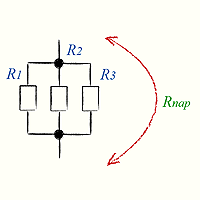 Параллельное соединение сопротивлений